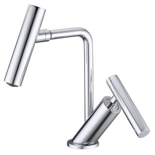 Смеситель для раковины ABBER Zeitlos AF8914 хром